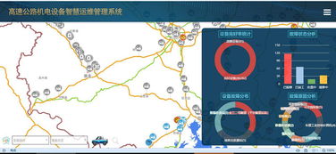 廣西交科院公司榮獲ITSS運(yùn)行維護(hù)服務(wù)能力成熟度符合性證書(shū)認(rèn)定 技術(shù)實(shí)力再獲權(quán)威認(rèn)可