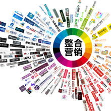 廣州項目策劃與公關(guān)服務(wù) 城市新動力與品牌塑造的關(guān)鍵引擎